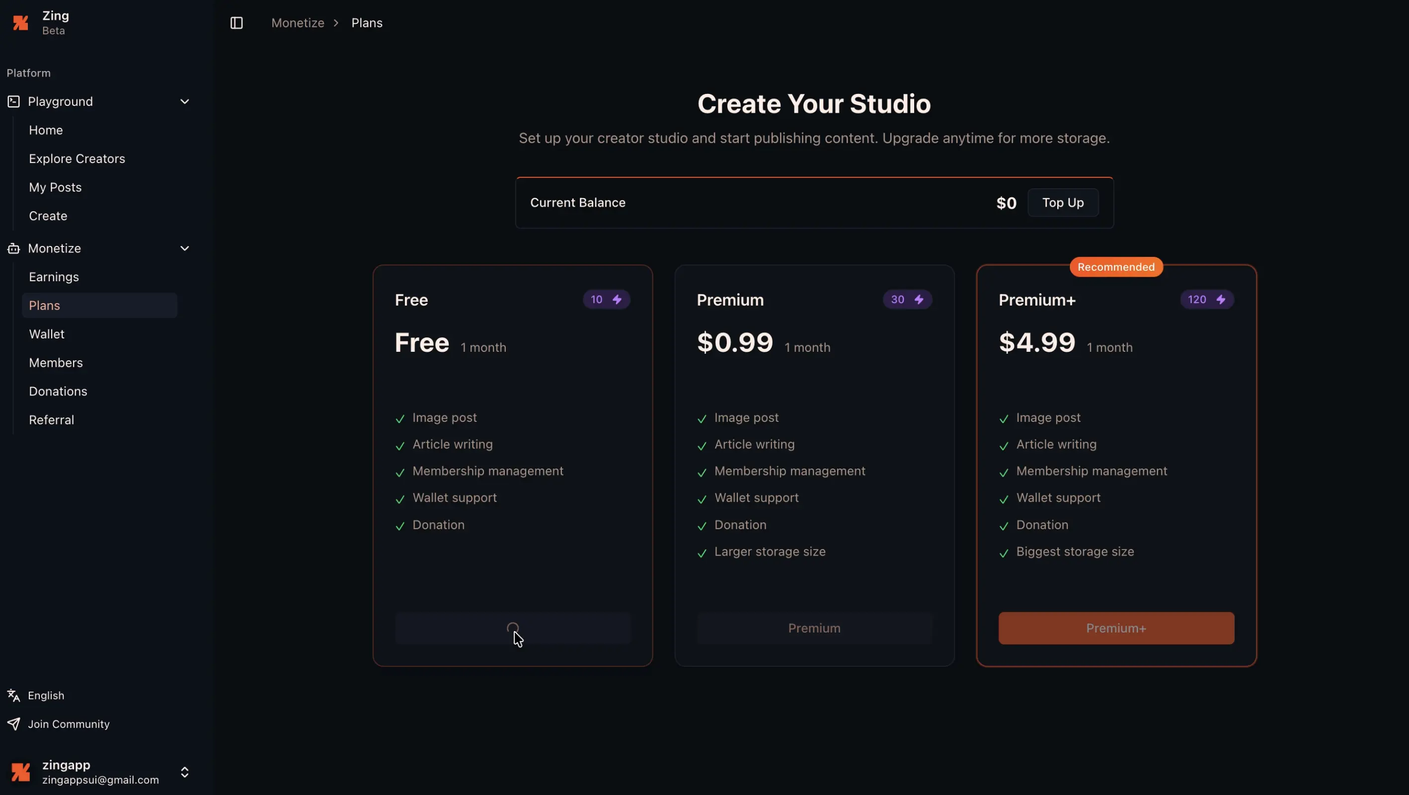 Zing Protocol studio activation